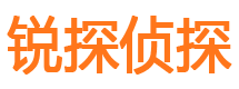 包头调查事务所